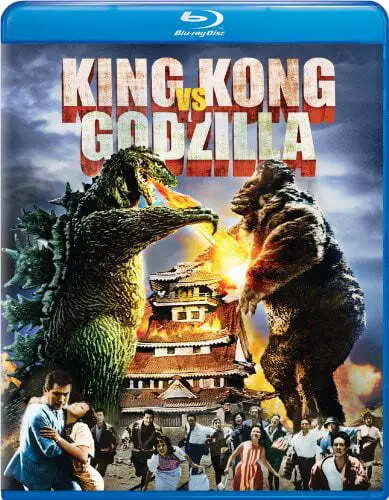 King Kong VS. Godzilla (Blu-ray)New