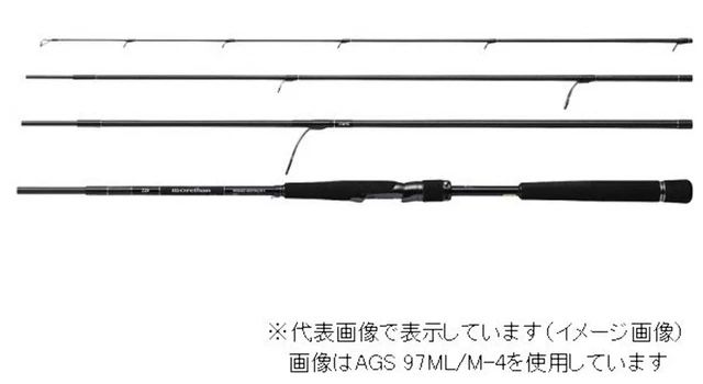 DAIWA MORETHAN WISEMEN AGS 90L WADING MASTER spinning rod ship