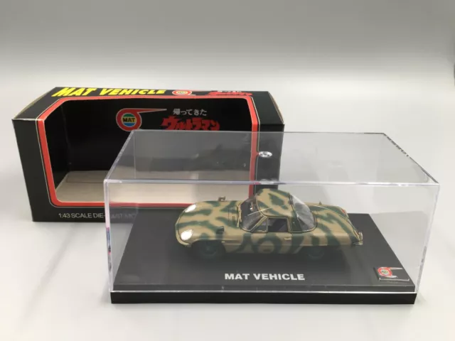 Modellautos 1:43 Kyosho MAT Vehicle Camouflage "Return of Ultraman" OVP