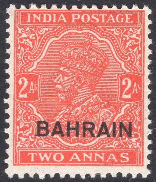 BAHRAIN-1937 2a Vermilion Small Die.  A lightly mounted mint example Sg 17a