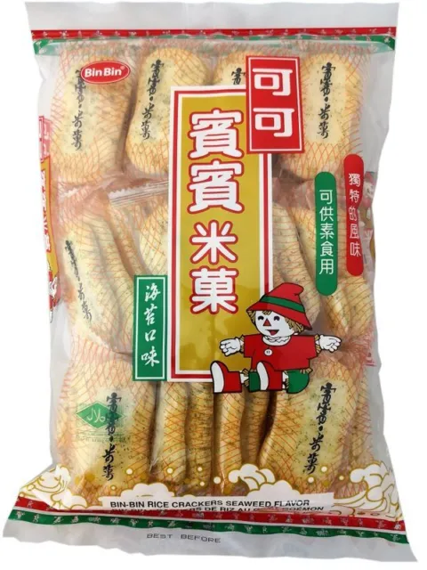 [150 g] BIN BIN cracker riso con alghe / Rice Crackers alghe