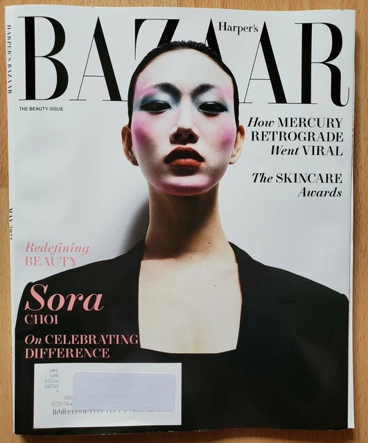 SORA CHOI, IMAAN Hammam, Jill Kortleve, Lauren Hutton Harpers Bazaar