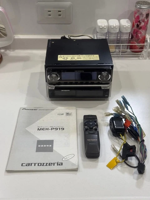 PIONEER CARROZZERIA MEH-P919 CDS-P5000 MD CD Receiver Spectrum