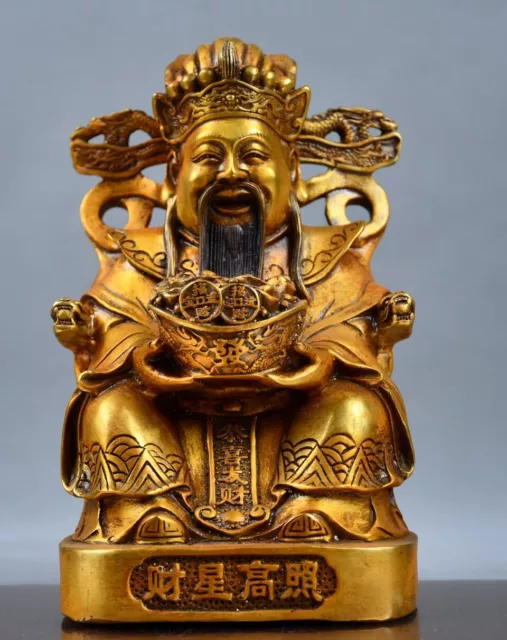 8" Chinese Folk Classical Bronze Gilt Money God of wealth plutus Buddha Statue