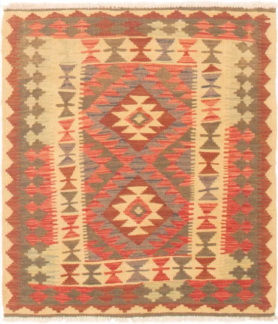 Vintage Hand Woven Carpet 3'3" x 3'9" Traditional Wool Kilim Rug