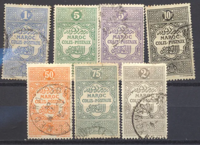 Morocco 1917 postal stamps MM + VGU