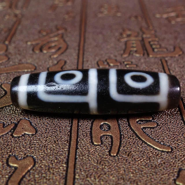 Ancient Tibetan DZI Beads Old Agate Earth Gate 4 Eye Totem Amulet Pendant #1500
