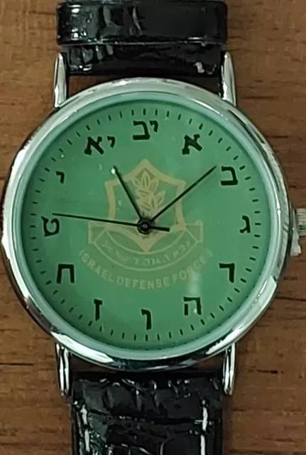 HEBREW LETTER WATCH from with IDF ISRAEL Army Logo a Great Bar Mizvah ...