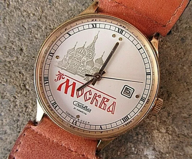 Orologio Russo Sovietico Slava    Meccanico A Carica Manuale  Funzionante