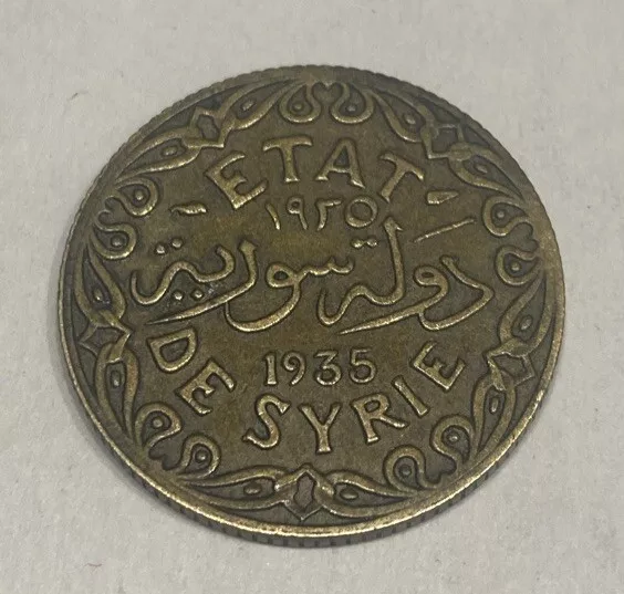 Syrie 5 Piastres 1935