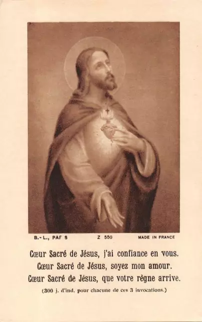 OLD nice  rare Holy cards from 1950"H7891" Holy jesus