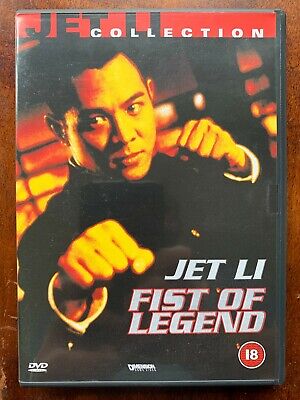 Fist Of Legend DVD 19934 Hong Kong Arti Marziali Film W / Jet Li