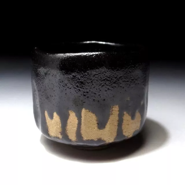 Spitzenstück: Kuro Raku Chawan von Keiraku Ito, Geb. 1932 2