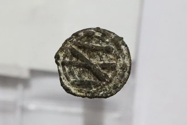 Portugal Malacca Malaysia Sebastian 1557-1578 - Soldo B48 #K6635