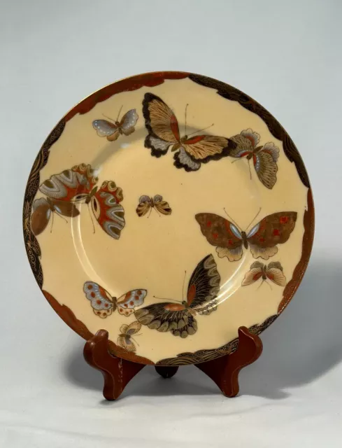 Japanese Satsuma Butterfly Dish c.1930 VTG Antique
