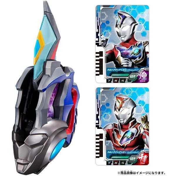 Bandai Ultraman Decker Ultra Dee Flasher DX New From Japan