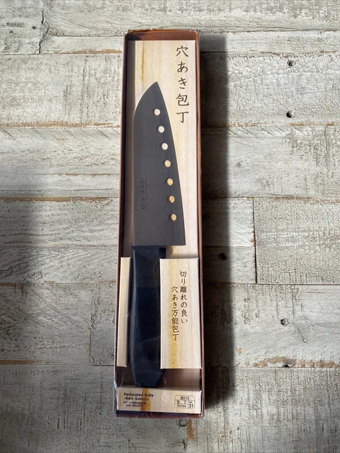 Daiso Galaxy Perforated Knife