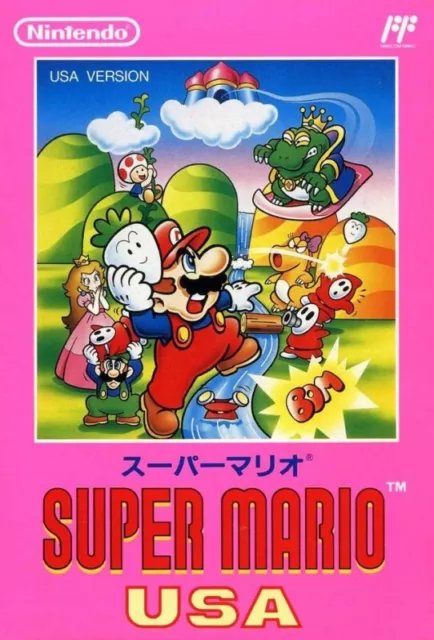 NES / Famicom Spiel - Super Mario USA JAP Modul