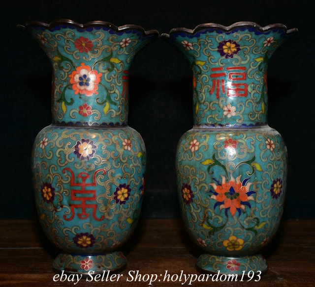 9.6" Marked Old Chinese Bronze Cloisonne Flower Bottle Vase Pair Statue