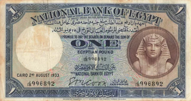 Egypt 1 Pound 1933 "Cook"