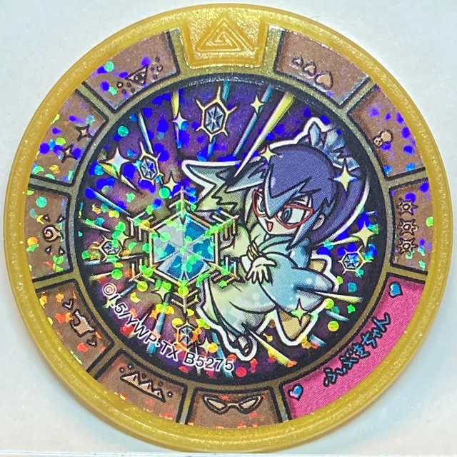Medaglia Orologio Yo-kai Gilgaros Yamabukioni Leggendaria Oro Hasbro Promo Sigillata
