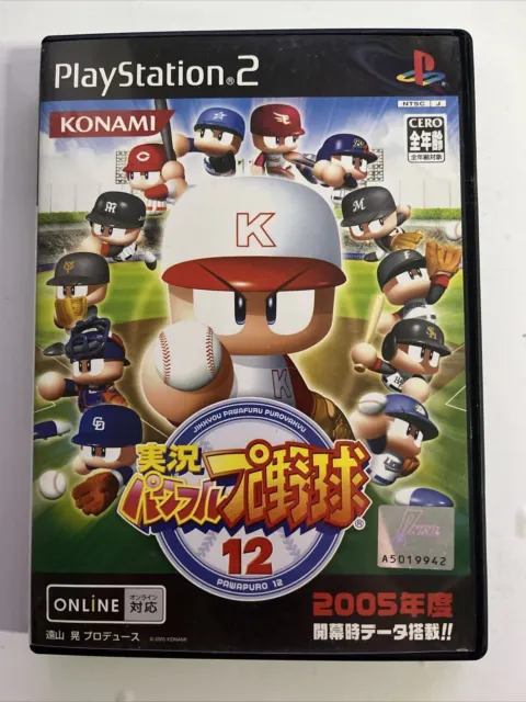 Jikkyou Powerful Pro Yakyuu 12 Baseball - Sony PlayStation PS2 Japan NTSC-J Game