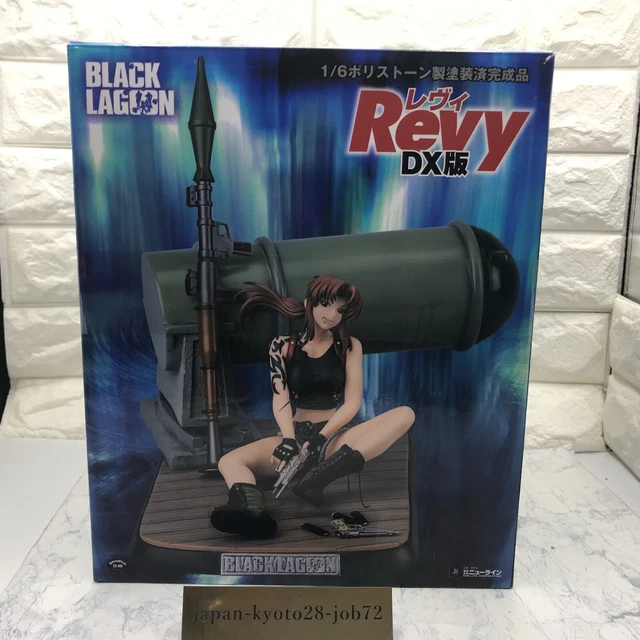 Figurines Black Lagoon et produits dérivés