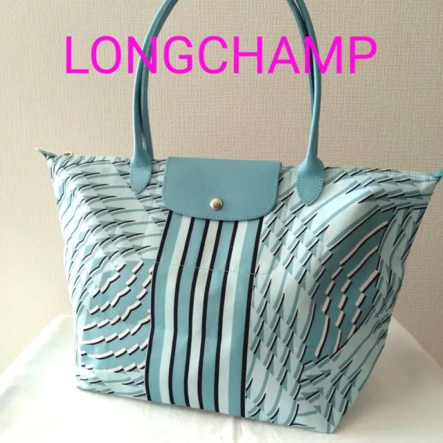 Longchamp Le Pliage Neo LPG 3-way bag XS Camel New, never used