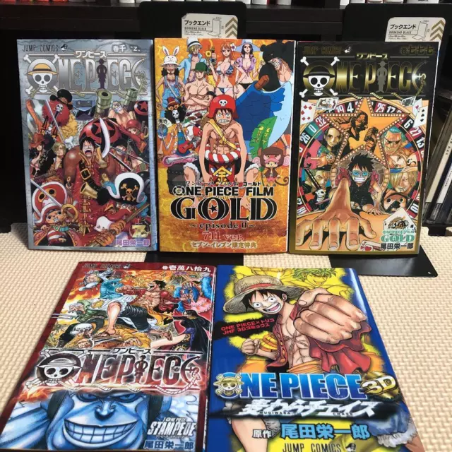 One Piece Film Vol.0, 7-11Ver.Gold, 777, 1000, 10089 Theater Limited Book  Movie