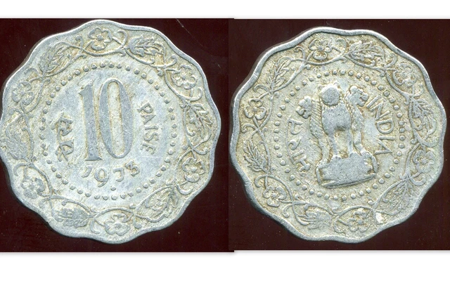 INDE 10 paise 1973