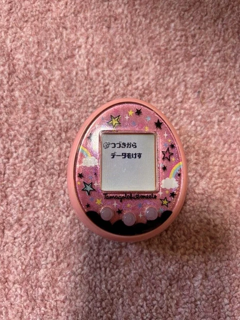 APPAREIL PORTABLE TAMAGOTCHI Meets Magical Meets Ver Pink utilisé EUR ...