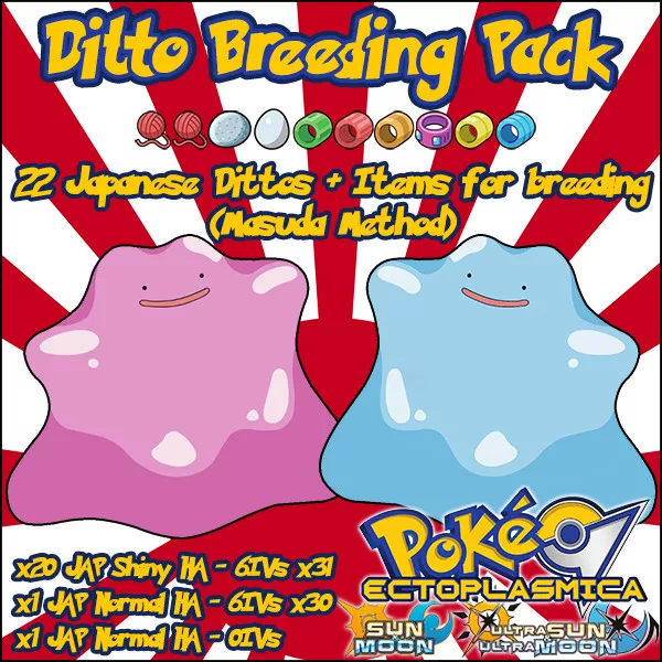 JPN Ditto 6IV Pack All Natures Breeding 6IVs ☀️ Shiny 🌙 Pokemon Sun Moon USUM