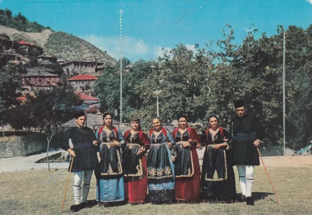 Greece,Epirus Metsovo,Local Traditional Costumes Vintage Postcard,by Ligouras