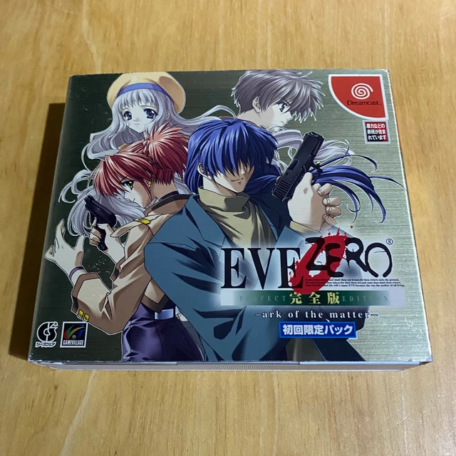 EVE ZERO PERFECT Edition Sega Dreamcast (Dc) Ntsc-Japan (Complete