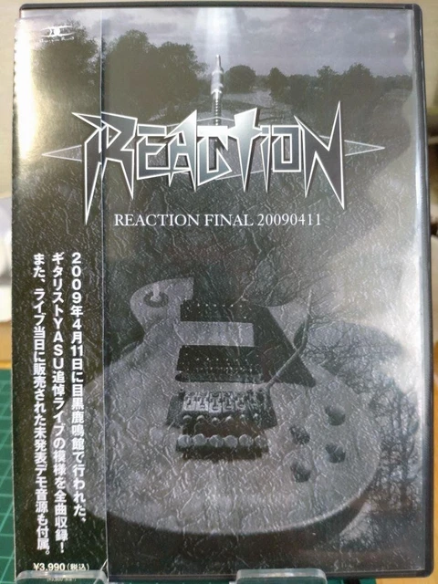 REACTION FINAL 20090411 DVD CD HE $130.44 - PicClick CA