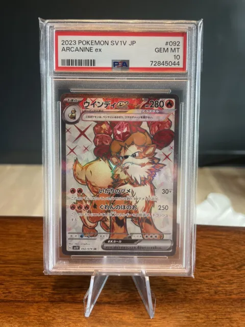 PSA 10 Arcanine ex 092/078 Secret Rare SV1V Japanese Pokemon Card GEM MINT