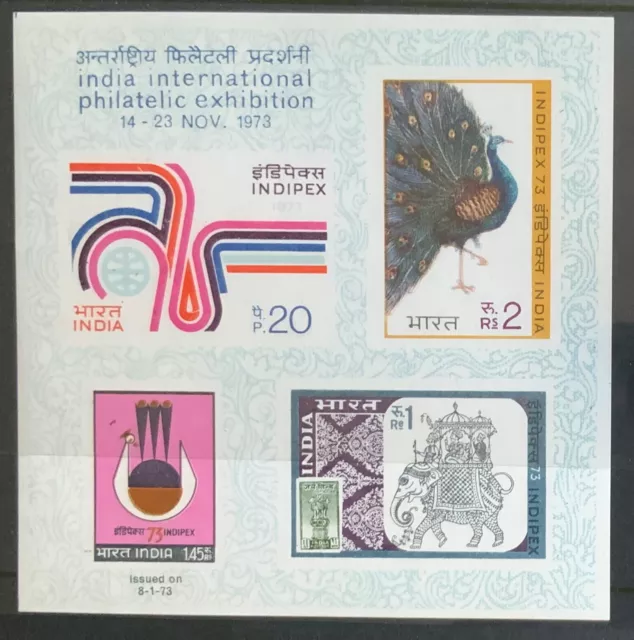 India 1973’ Indipex’ Miniature Sheet Sgms704  Unmounted Mint.