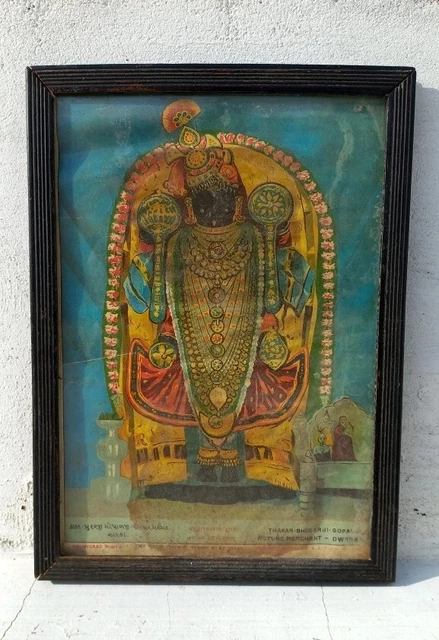 Antique Old Rare Hindu God Krishna Dwarkanath Ji Holy Worship Litho Print Framed