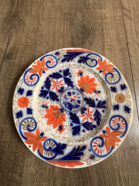 Fischer & Mieg Pirkenhammer Bohemia Plate