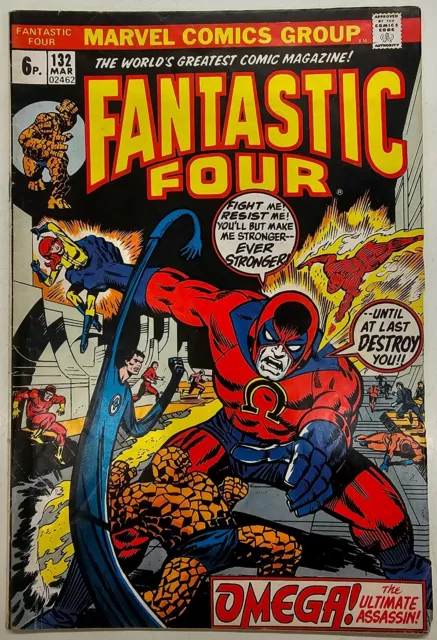 Marvel Comics Bronze Age Key Issue Fantastic Four 132 High Grade VG 1st Omega