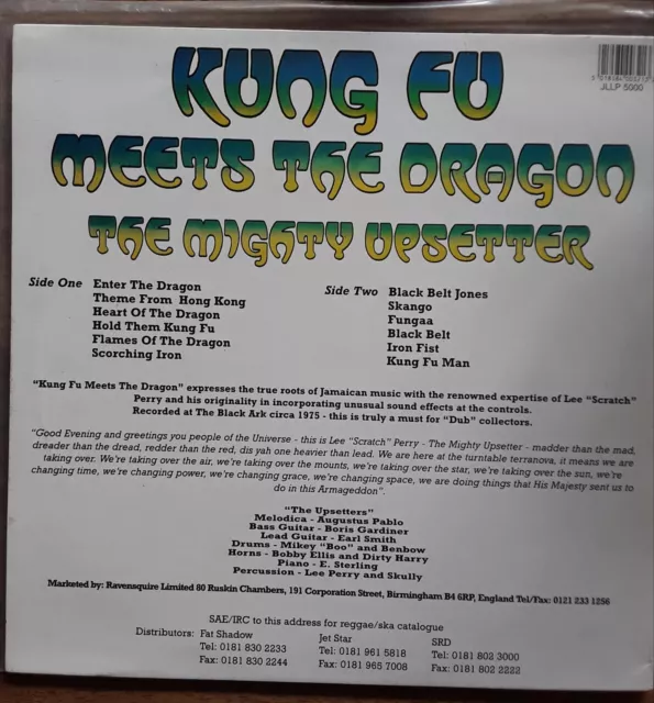 Lee Scratch Perry & The Upsetters Kung Fu Meets The Dragon JLLP5000 Vinyl 1995 2