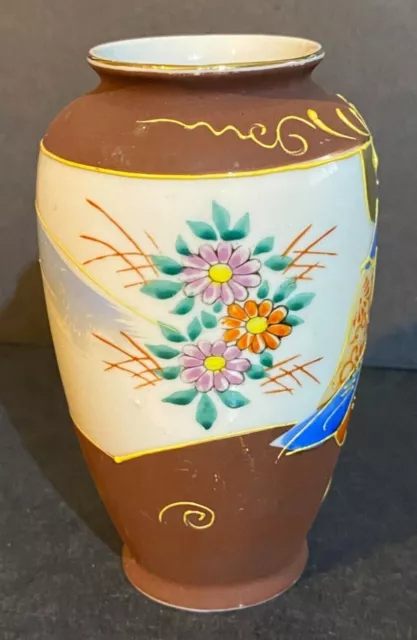 Vintage Foreign Japanese Hand Made Ceramic Decorative Vase 2
