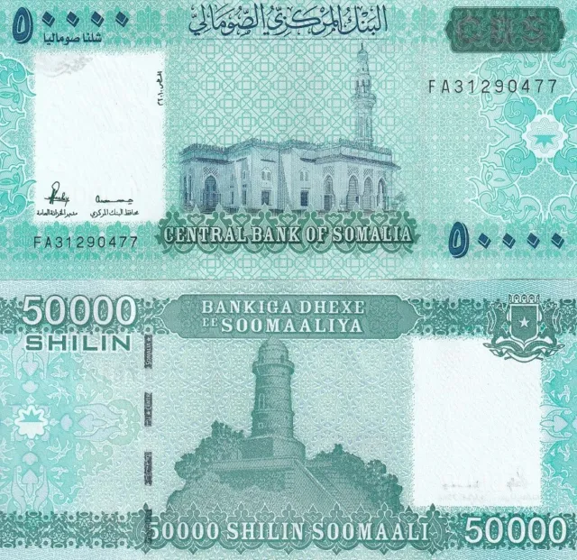 Somalia 50000 Shillings 2010 ND 2023 P 43 UNC LOT 10 Pcs 2