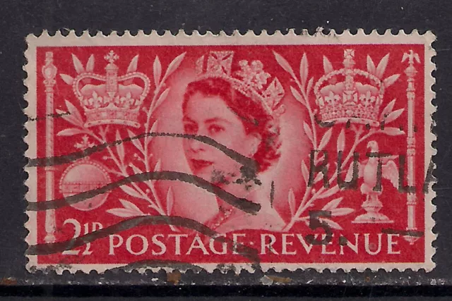 GB 1953 QE2 2 1/2d Red Coronation Comms stamp SG 532 ( 517 )