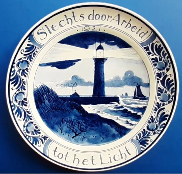 Porceleyne Fles 1921 Way to the light through Labor Royal Delft 23cm 9" (6