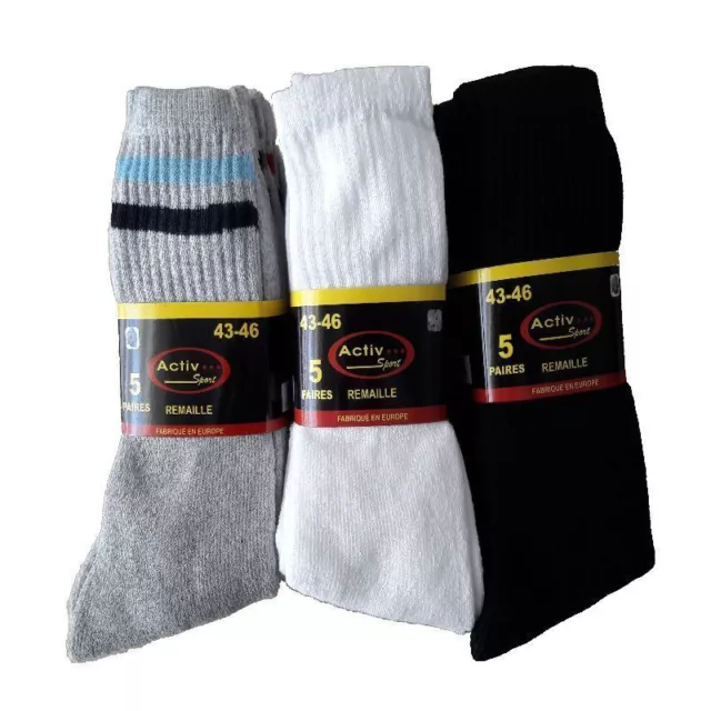 Lot de paires de chaussettes tennis uni Noir, Blanc ou Gris  pour homme ou femme