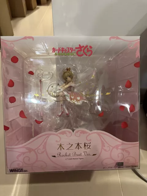 Nerdchandise - Cardcaptor Sakura Clear Card Special Statue Rocket Beat  Sakura