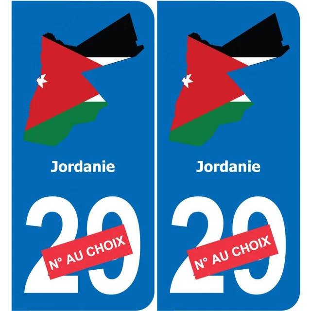 Autocollant Sticker Drapeau Cameroun Pour Plaque Immatriculation Voiture - Neuf Sous Sachet