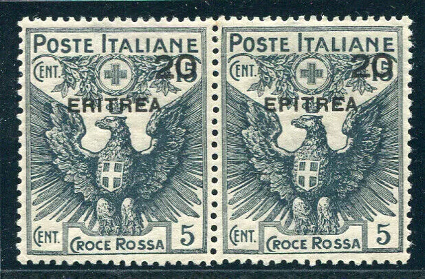 Eritrea - Cent Red Cross. 20 out of 15 EPITREA Error