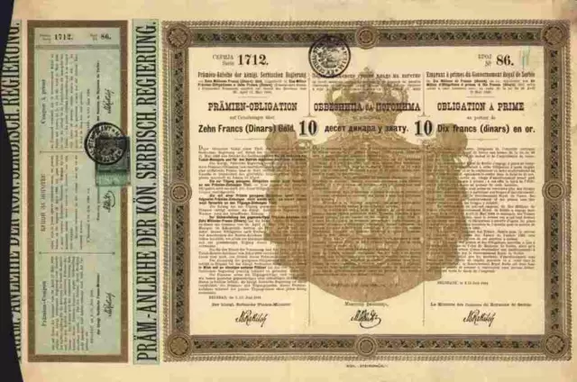 Prämienanleihe königlich serbischen Regierung 1888 Belgrad Wien 10 Gold Francs